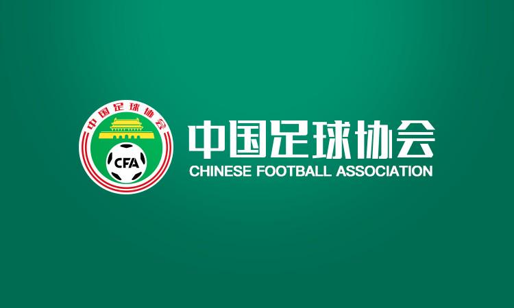 别相继受邀