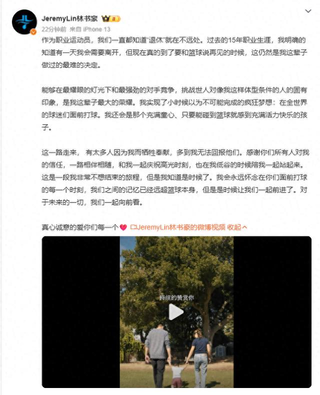 这一路走来, 我们一直都, span