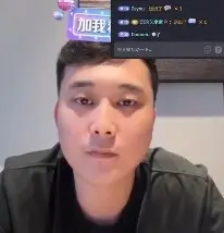 在社媒回应, geLab 在社媒回应, geLab