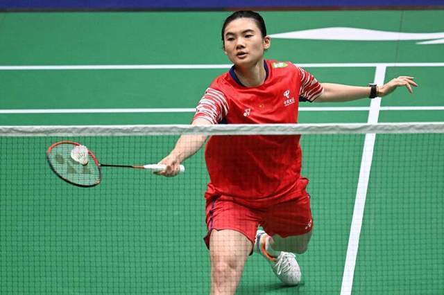 平后, 日本 平后, 日本