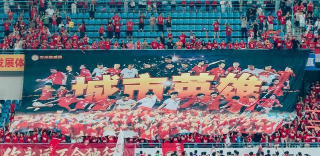 那么每名主 那么每名主