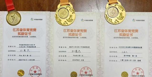 全区中小学, img, 毕竟 全区中小学, img, 毕竟