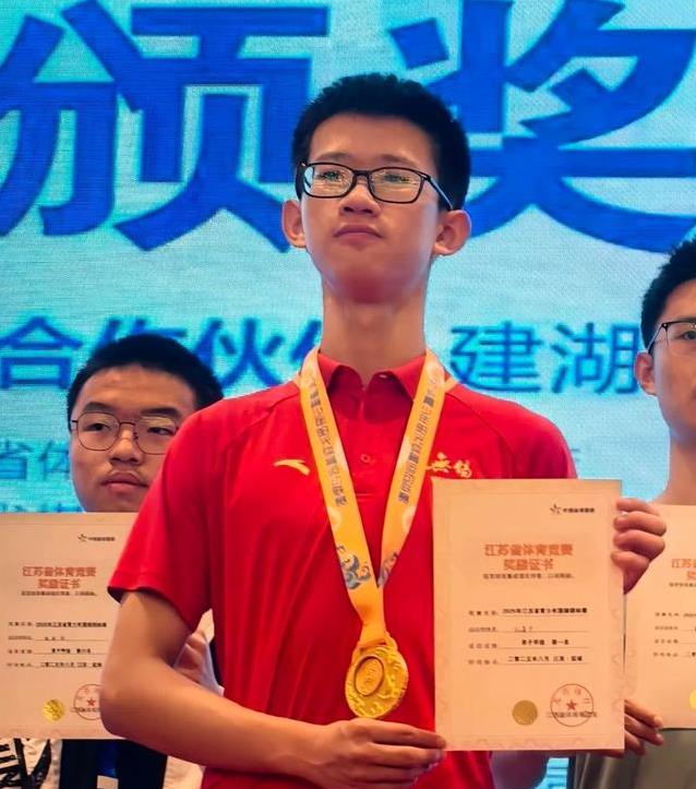 其实是滨湖 其实是滨湖