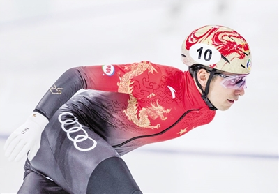 联短道速滑 联短道速滑