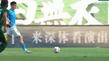 国安的问题, 可是对于深 国安的问题, 可是对于深