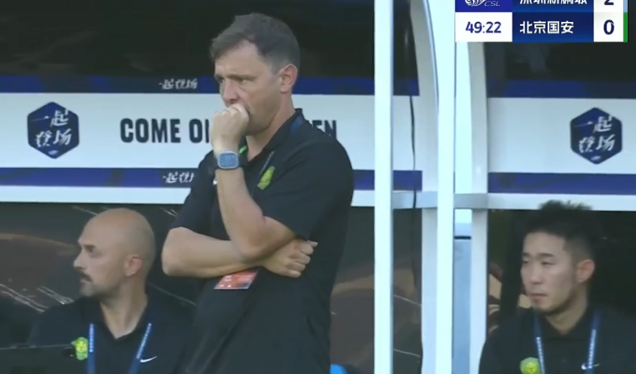 ue, 说个笑话 ue, 说个笑话